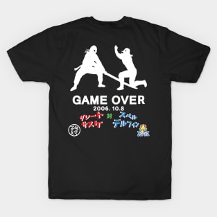 the final battle T-Shirt